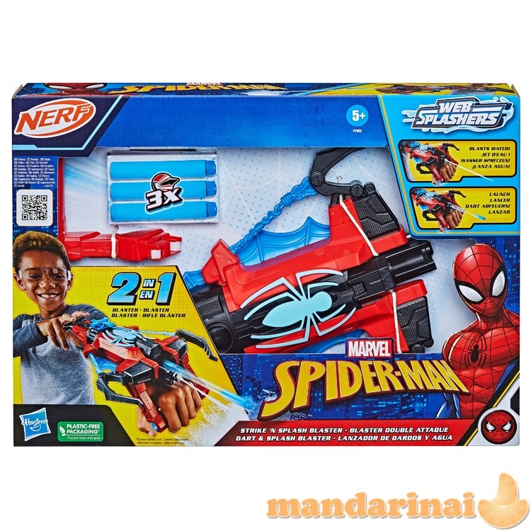 SPIDER-MAN Žmogaus-voro ginklas