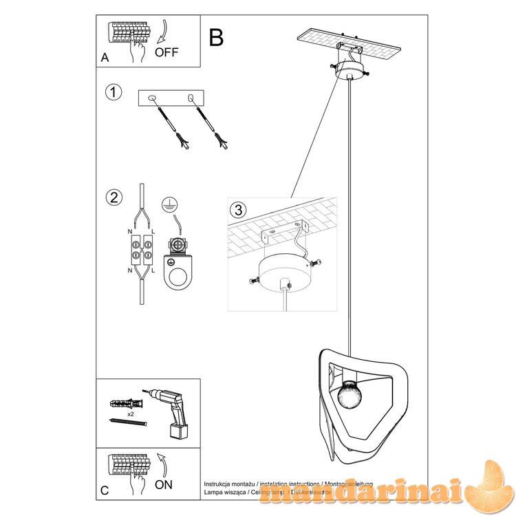 Pakabinama lempa juoda