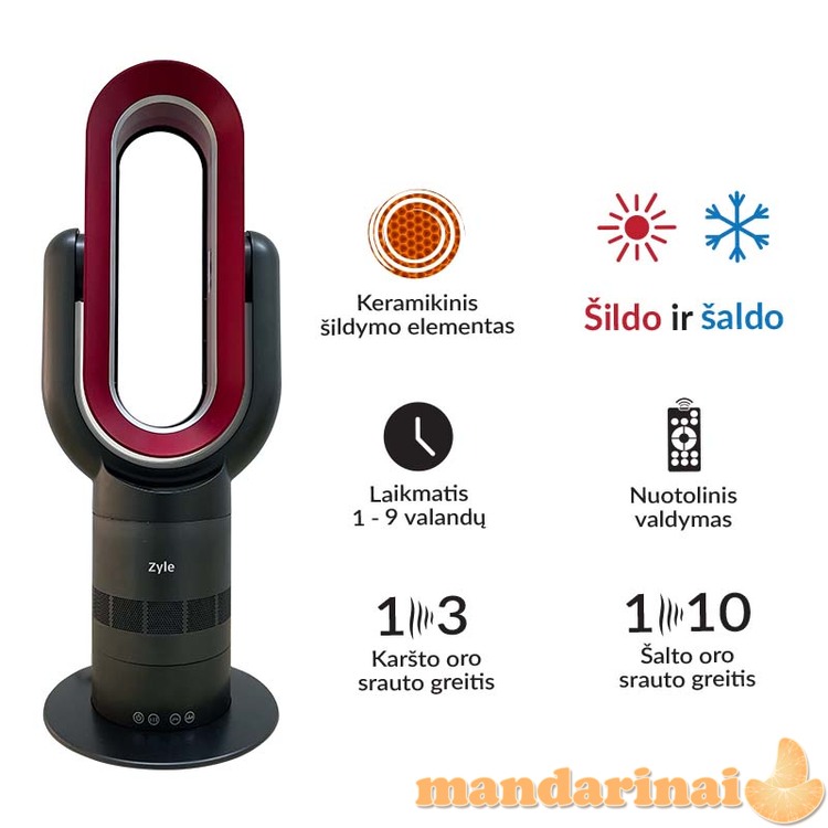 El. Oro šildytuvas - ventiliatorius , 