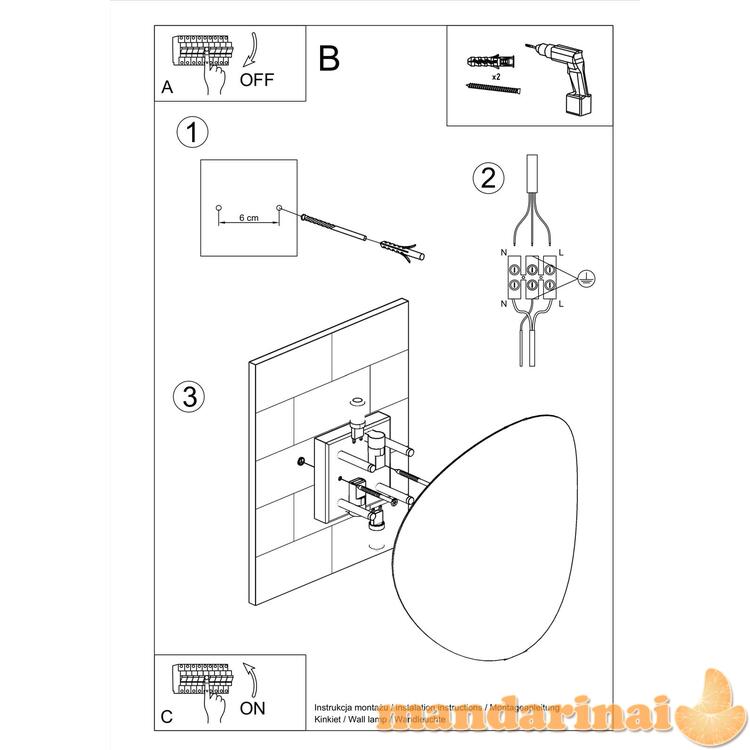 Sienų lemputė jaučia baltą