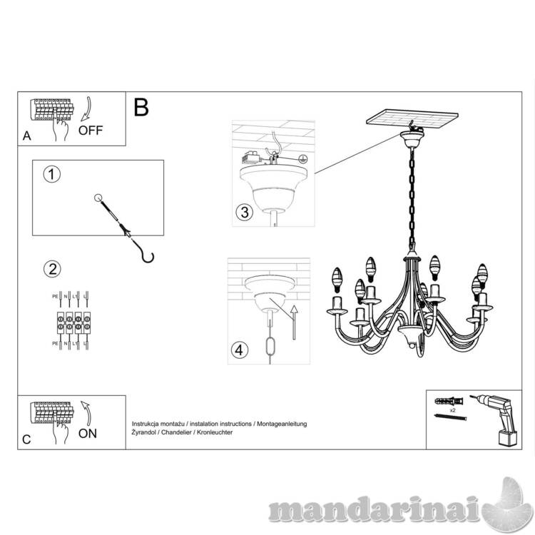 Liustra minerwa 7 balta