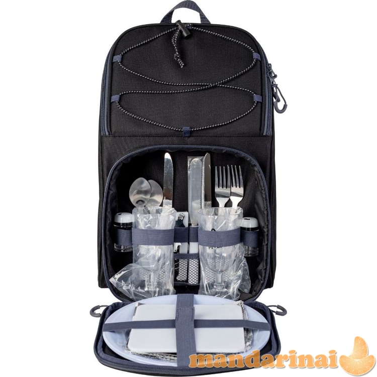 Au&scaron;intuvė Pikniko kuprinė inSPORTline Svapet