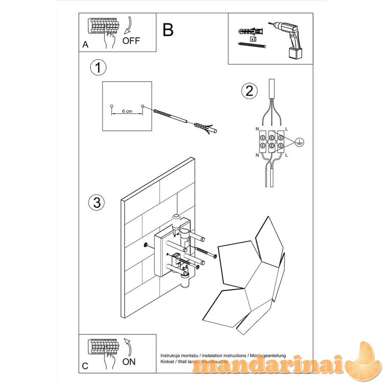 Sieninė lemputė penta juoda