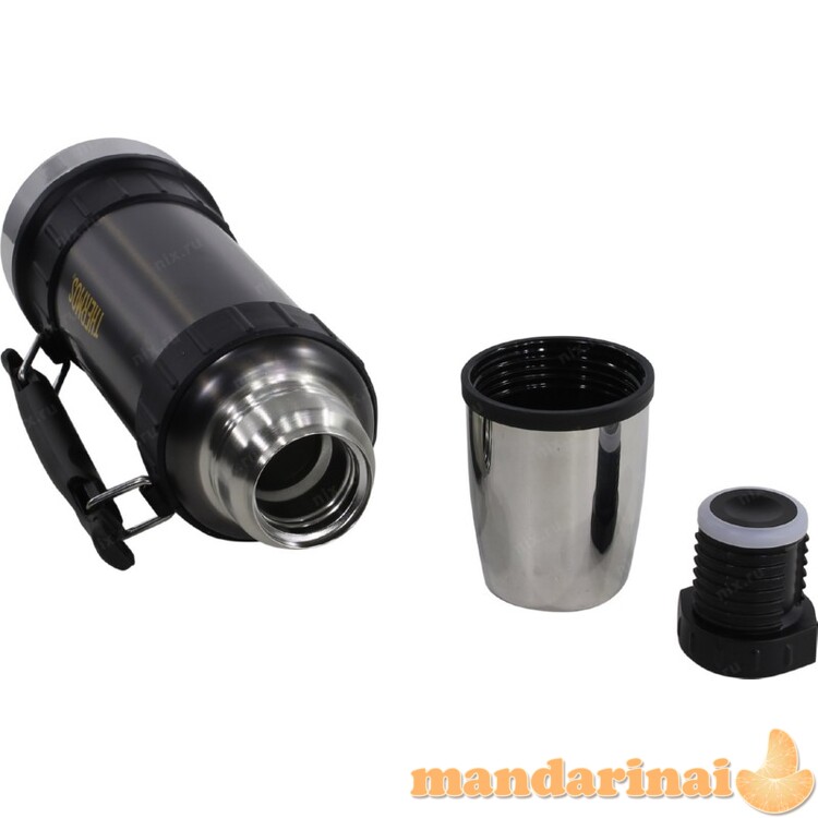 Termosas Thermos Work Bottle 1,2 l 