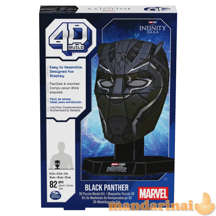 MARVEL 4D dėlionė „Marvel: Juodoji pantera“