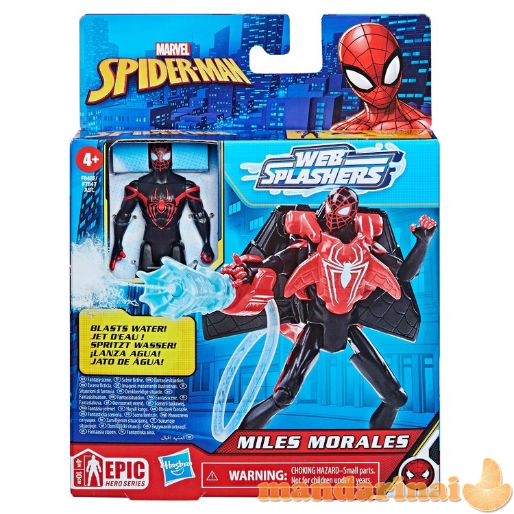 SPIDER-MAN Vandeniu šaudantis herojus „Aqua Web“ 10 cm