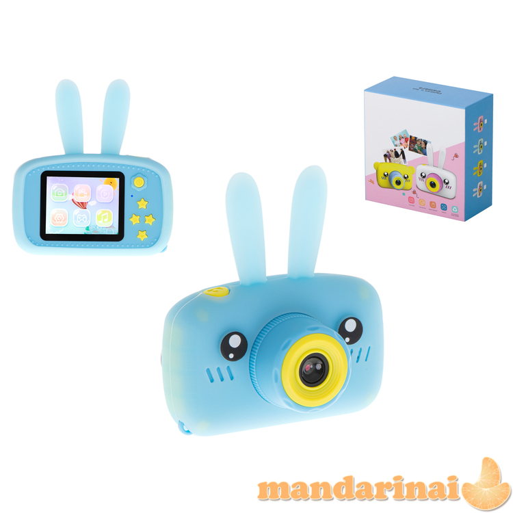 Skaitmeninių fotoaparatų vaizdo žaidimai 2.0 \ HD + 