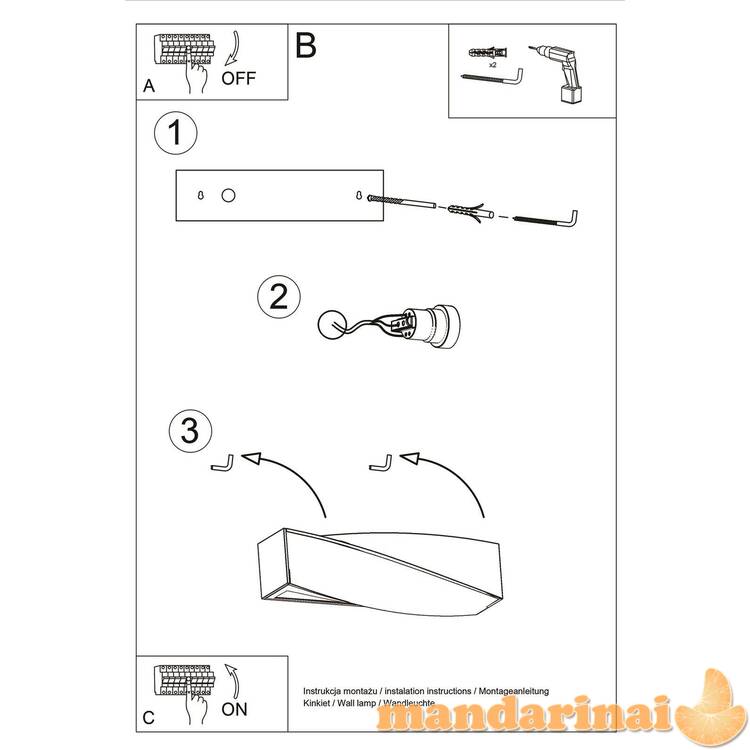 Sieninis šviestuvas keramika sigma juoda