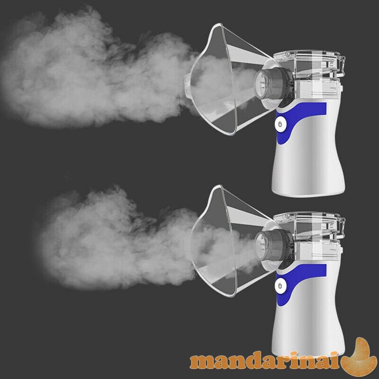 Ultragarsinis inhaliatorius