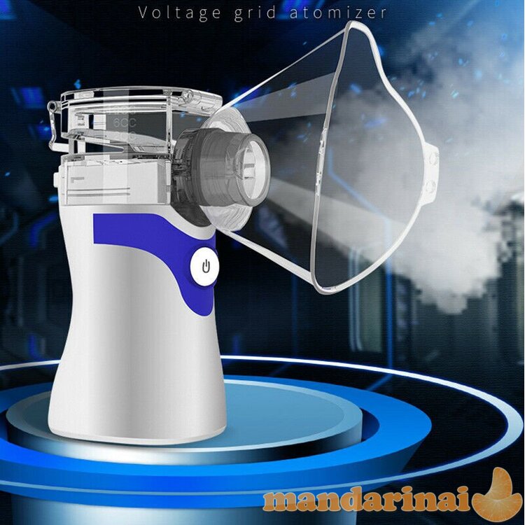 Ultragarsinis inhaliatorius