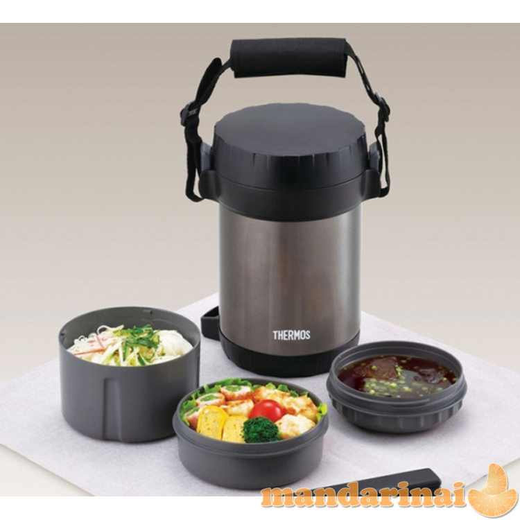 Maistinis termosas 1,3 L 