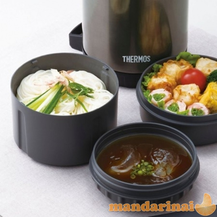 Maistinis termosas 1,3 L 