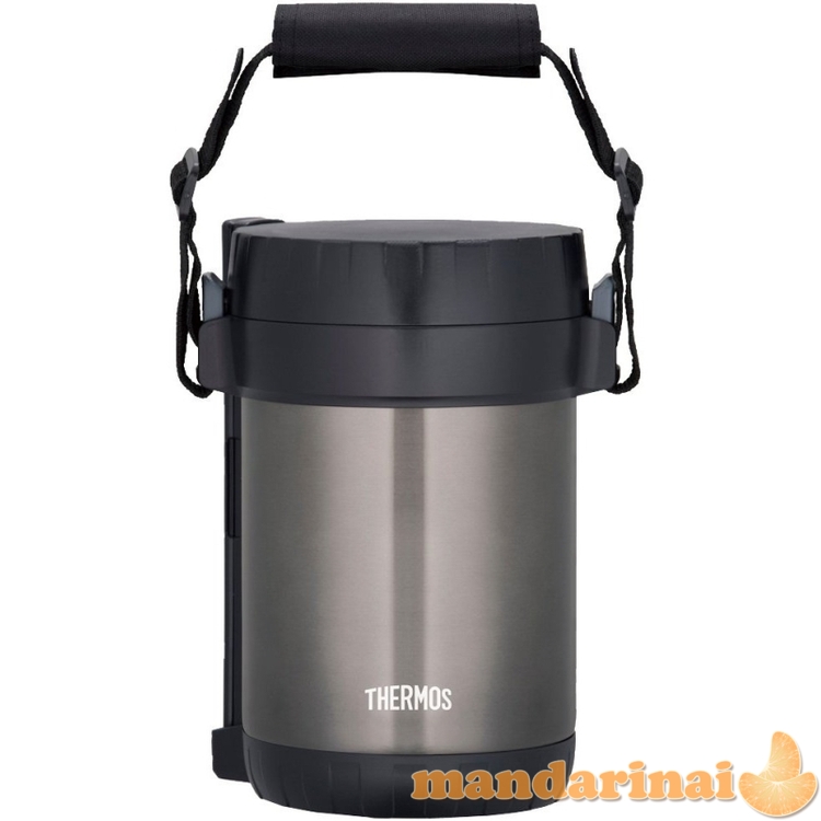 Maistinis termosas 1,3 L 