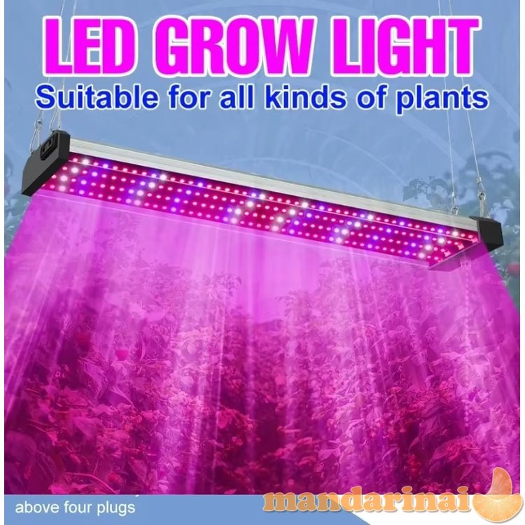 Pakabinamas 400W pilno spektro šviestuvas augalų auginimui