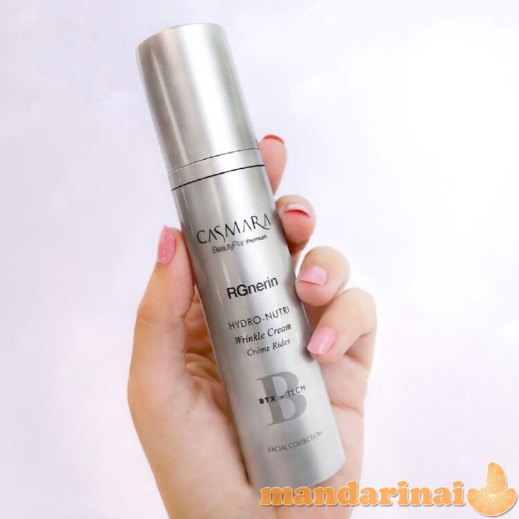 Drėkinamasis maitin. veido kremas nuo raukšlių, 50 ml 