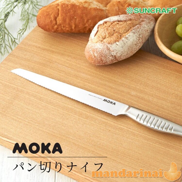 Duonos peilis Suncraft 