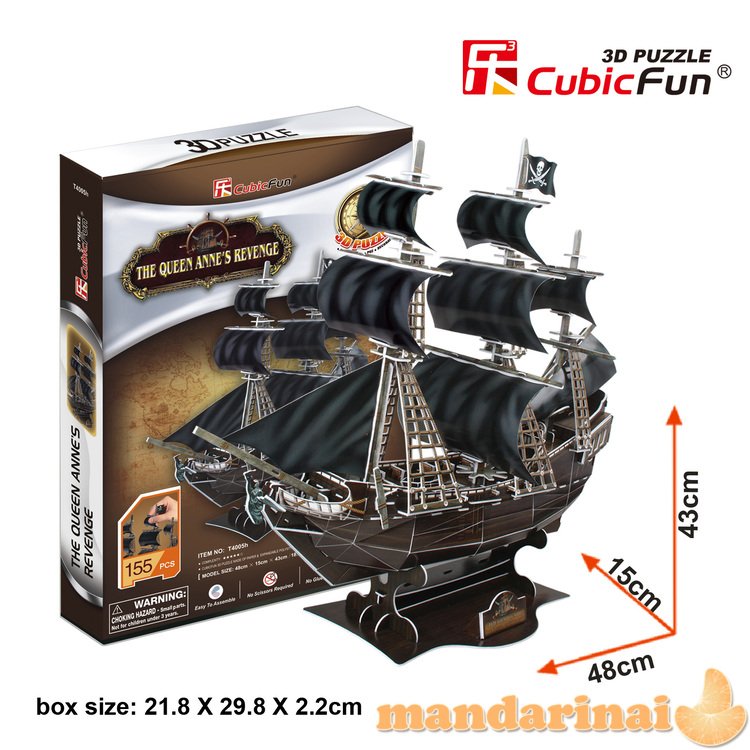 CUBICFUN 3D dėlionė „Laivas Karalienė Ana“