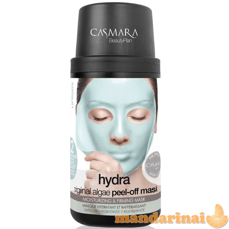 Alginatinė, drėkinanti veido kaukė, 2 kartams 