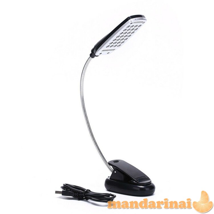 Lanksti skaitymo lemputė