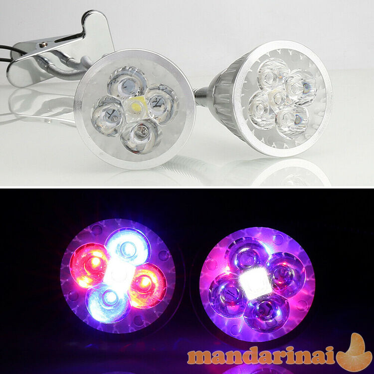 Pilno spektro šviestuvas augalų auginimui su 2 lempomis