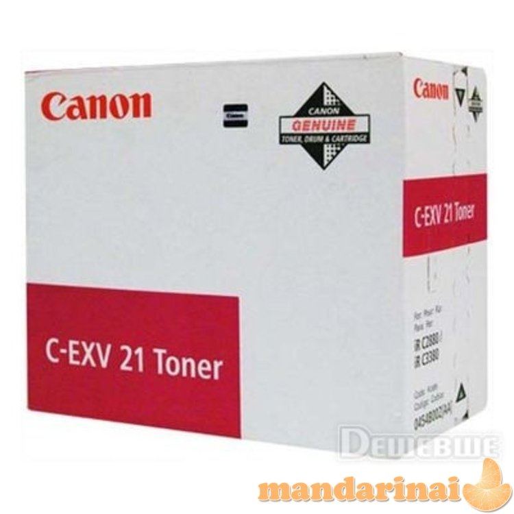 C-EXV 21 (0454B002), purpurinė kasetė Canon