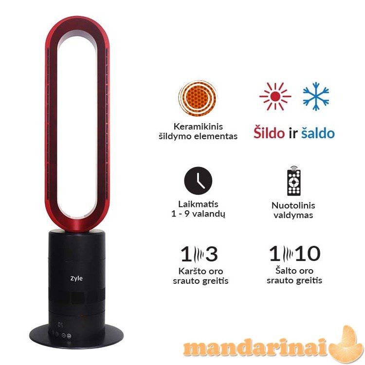 El. Oro šildytuvas - ventiliatorius , 