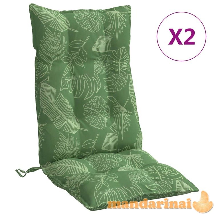 Kėdės pagalvėlės, 2vnt., oksfordo audinys, su lapais