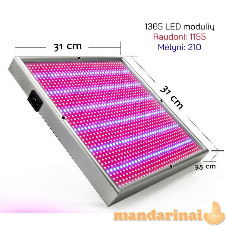 120W panelė augalų daiginimui ir auginimui